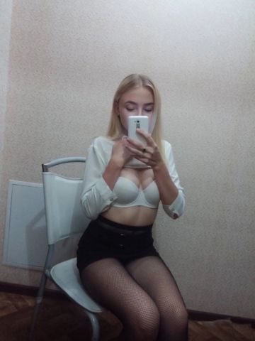 Мирослава