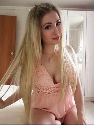 Елена