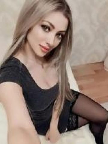 Стефания